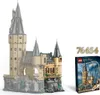LEGO® Harry Potter™ 76463 Château de Poudlard™ : Infirmerie Voir les images du produit 24