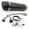 LeoVince GP Corsa Evo Carbon kompletný výfuk pre HONDA PCX Náhľad obrázku produktu 2