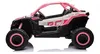CAN - AM Maverick buggy - Kinder Elektroauto - 24V - mit Produktbild-Vorschau 5