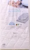Julius Zöllner Allegro Wiegenmatratze – 90 x 40 x 4 cm – Produktbild-Vorschau 16