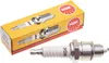 NGK Zündkerze BP4HS für Produktbild-Vorschau 11