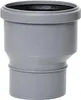 A gray plastic pipe adapter with a black rubber seal at the top, shown against a white background. Podgląd zdjęcia produktu