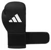 adidas Unisex – Erwachsene Hybrid 25 Boxhandschuhe, Produktbild-Vorschau 8