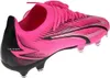 Puma Men Match Fg-ag Ružovo-čierno-biele Kopačky Ružové - Náhľad obrázku produktu 21