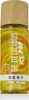 Donna Karan Be Delicious Ice Pop Citrus Splash Body Mist Náhľad obrázku produktu 1
