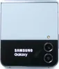 Samsung SM-F721BLBGEUB Samsung Galaxy Z Flip4 (128GB) Blue Náhľad obrázku produktu 14