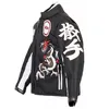 Kinder Motorradjacke Bikerjacke Motorrad Racing Winddicht Produktbild-Vorschau 3