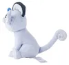 Przytulanka Pokemon Alola Snobilikat - 16 cm pluszowa Podgląd zdjęcia produktu 2