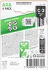 Energizer Akku Recharge -AAA HR03 Micro   700mAh        Produktbild-Vorschau 10