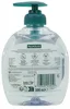 Sapone liquido Palmolive Aquarium per bambini 300 ml Anteprima dell’immagine prodotto 6