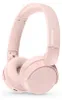 Philips 4000 series TAH4209PK/00, Bezdrátový, 20 - 20000 Náhled obrázku produktu 11