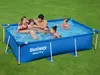 Bestway 2 300L ROLLING POOL 259x170x61cm 56403 Náhľad obrázku produktu 16
