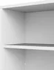 Close-up view of an empty white shelf unit with visible shelf pin holes. Produktbild-Vorschau