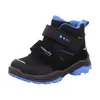 Superfit Stiefelette Stiefelette Veloursleder/Synthetik Produktbild-Vorschau 28