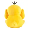 Pokémon Enton Plüschtier 23cm Produktbild-Vorschau 5