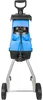 Güde - Záhradný drvič GH 2801 SILENT 94374 Náhľad obrázku produktu 14