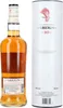 Greign 20 Jahre - Single Grain Scotch Whisky Produktbild-Vorschau 1