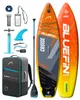 Cruise Tavola da paddle gonfiabile SUP 10'8 - Arancione Anteprima dell’immagine prodotto 1