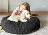 Domarex Hundebett rund für kleine und große Heimtiere,  40 Produktbild-Vorschau 6