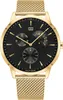 Tommy Hilfiger Brad 1710386 Herrenuhr Produktbild-Vorschau 1