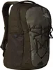 THE NORTH FACE – Uni-Rucksack „Jester” aus Nylon – Größe OS Produktbild-Vorschau 1