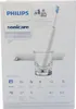 Philips Sonicare HX9911/27 DiamondClean 9000, weiß Produktbild-Vorschau 24