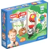 Geomag GM311, 2 ans, Jungle, 8 pièces Voir les images du produit 1