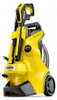 Vysokotlaká čistička KARCHER K4 POWER CONTROL FLEX CAR Náhled obrázku produktu 3