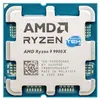 AMD Ryzen 9 9900X, AMD Ryzen™ 9, Sockel AM5, 4 nm, Produktbild-Vorschau 4