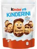 kinder Kinderini kruche herbatniki z czekoladą i mlekiem Podgląd zdjęcia produktu 8