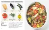 Simplissime - Das einfachste Kochbuch der Welt Produktbild-Vorschau 4