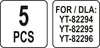 YATO Aufsatz-Set Heißluftföhn YT-82301 Produktbild-Vorschau 3