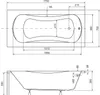 Technical drawing of a bathtub with dimensions and specifications. Produktbild-Vorschau