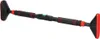 Verk 14584 Tyč na dvere 70 - 95 cm, červeno-čierna Náhľad obrázku produktu 12