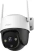 Ip Camera Dahua Imou Ipc-S41Fap Náhľad obrázku produktu 9