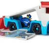 PAW Patrol PAW VHC Pup Squad Patroller PPTMM GML, Súprava Náhľad obrázku produktu 8