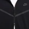 Nike Dri Fit Tech Woven Sweatjacke Herren Produktbild-Vorschau 3