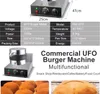 220V stroj na lisování hamburgerů ve tvaru UFO | elektrický Náhled obrázku produktu 7
