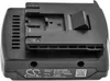 Baterie pro Bosch AKU 14,4 V, Ddb, Gdr, Gds, Gsb, Gho, 2000 Náhled obrázku produktu 3