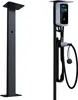 Nabíjecí stanice pro elektromobily, základna z hliníkové Náhled obrázku produktu 1