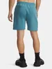 Under Armour UA Unstoppable Flc Shorts für Herren LG Produktbild-Vorschau 2
