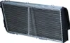 NRF Kühler, Motorkühlung  51311 Produktbild-Vorschau 8
