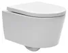 SAT FINE Wand-WC kurz 48 cm mit SoftClose WC-Sitz und Produktbild-Vorschau 1