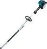 Makita EN5950SH, Benzin, 770 W, 6,4 kg, 242 mm, 1810 mm, Produktbild-Vorschau 1