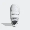 Adidas Schuhe Breaknet I, FZ0090 Produktbild-Vorschau 17