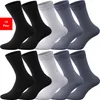 Business Socken Herren & Damen 5er-10er Pack Komfortbund Produktbild-Vorschau 1