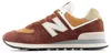 Schoenen New Balance 574 U574MRR Productafbeelding-voorbeeld 7