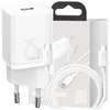 Baseus Super Si, Drinnen, AC, 12 V, Weiß Produktbild-Vorschau 1
