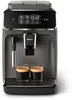Philips Kaffeevollautomat 2200 Series, 2 Produktbild-Vorschau 17