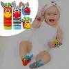 4-tlg. Baby Rassel Set mit Socken und Handgelenkbändern Produktbild-Vorschau 4